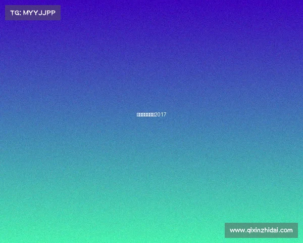 北京半程马拉松2017