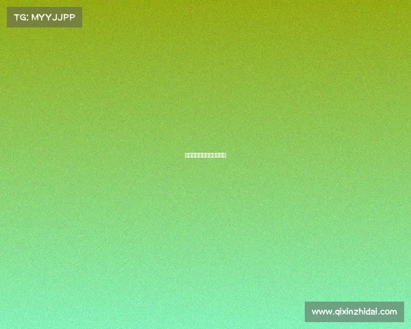 金秋十月沪上掀起电竞狂潮